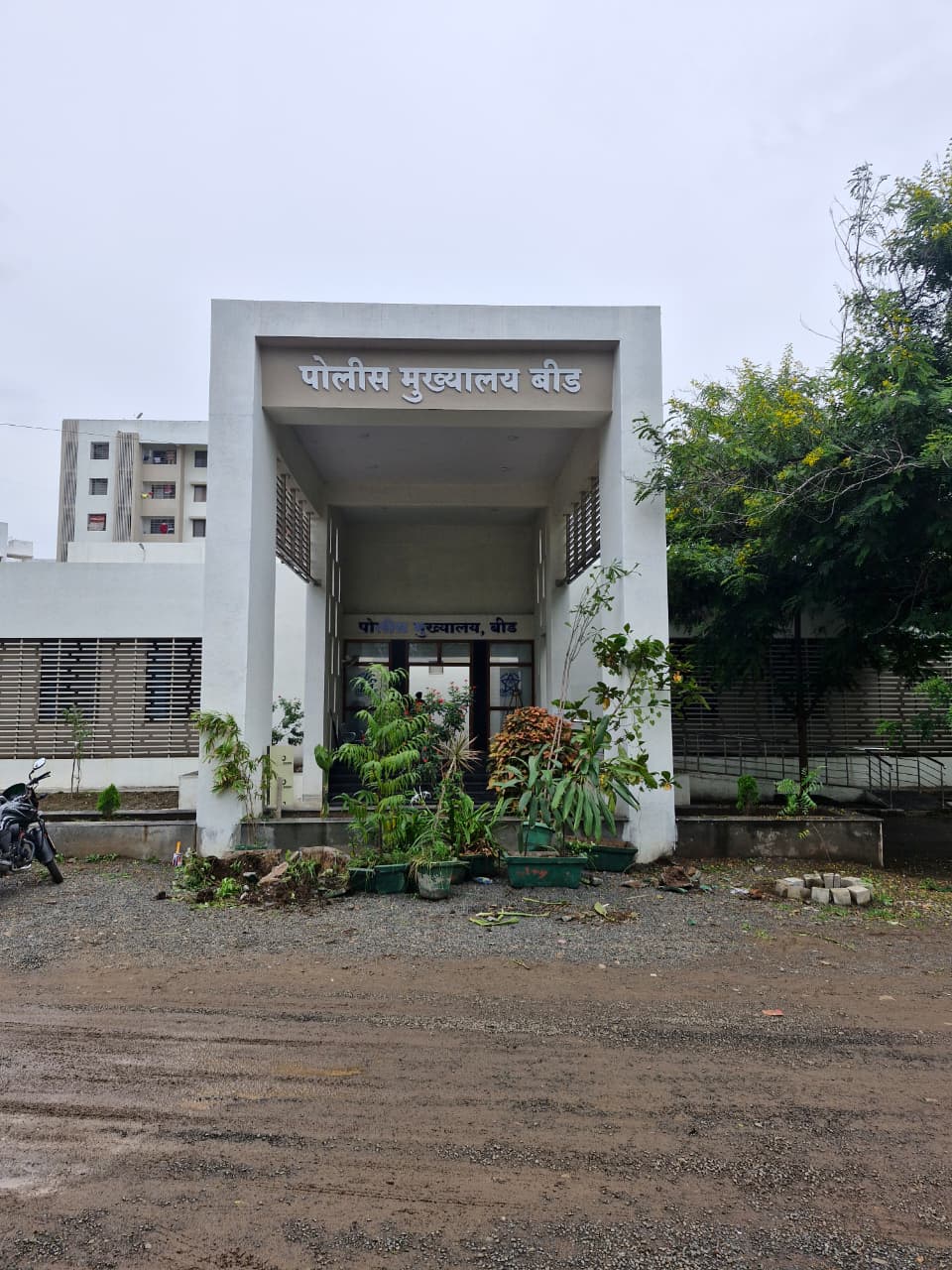 Police Head Quarter