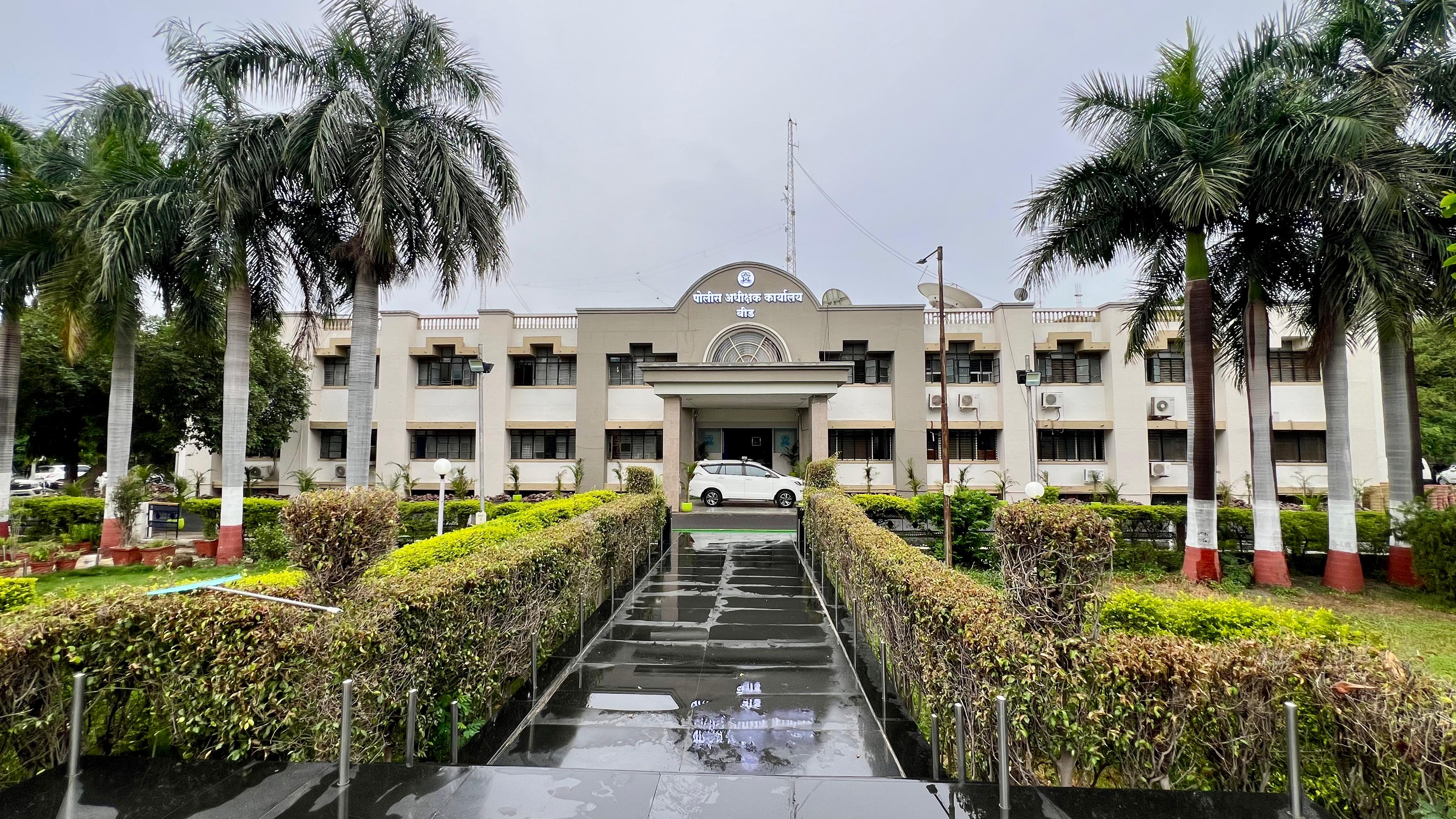 District Special Branch